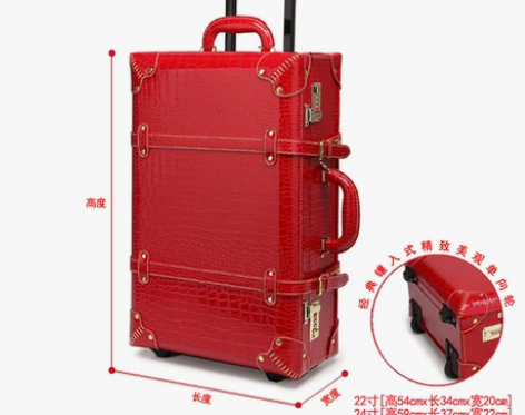 结婚行李箱红色箱子陪嫁箱皮箱新娘嫁妆婚礼拉...
