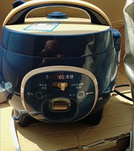 美菱迷你电饭锅一个人2人家用小型四人3人全...