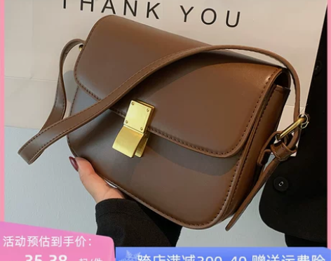 女士爆款小包包女2023新款小众棕色豆腐包...