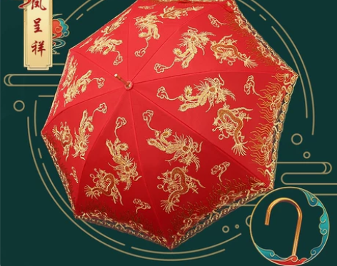 崭新完好，婚礼准备用拿出来了但是接亲出门伴...