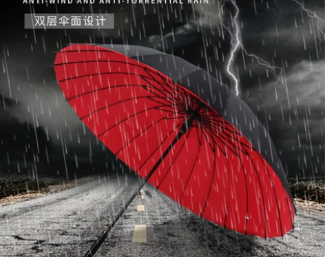 24骨双层大雨伞长柄男大号超大号三人加固加...
