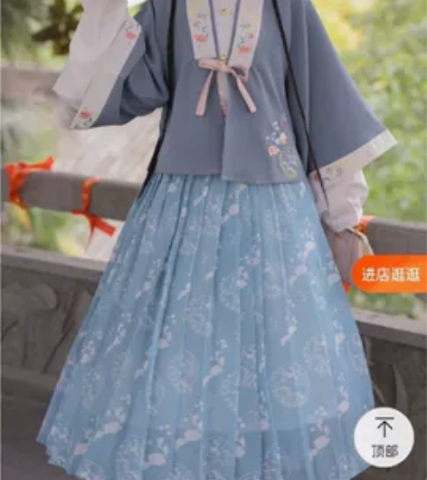 玉术梦州—糖果女孩原创汉服女明制短衫对襟七...