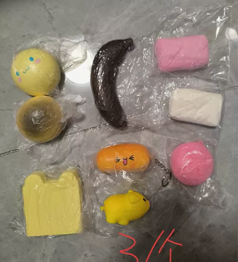 【慢回弹三米专区】 全厂货，全新，默认厂瑕...