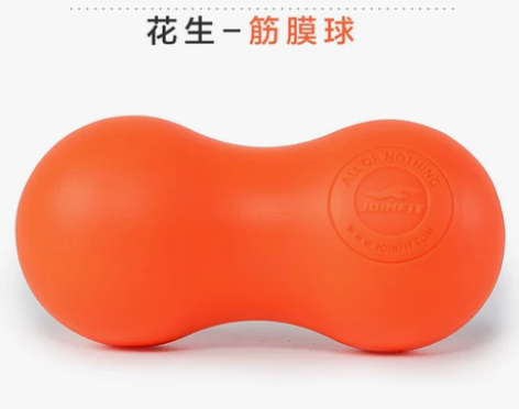 Joinfit肩颈花生球 肌肉放松筋膜球 ...