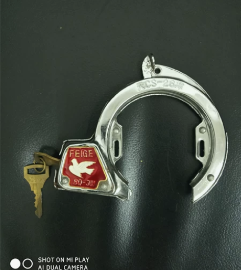 飞鸽自行车锁，库存老货，没上过车，全套配件...