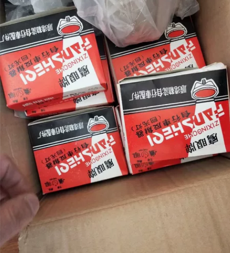 出售品牌儿童飞鸽自行车，一台飞鸽牌的老品牌...