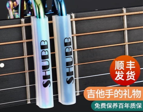 夏伯变调夹C1民谣吉他专业高级变音夹子L1...