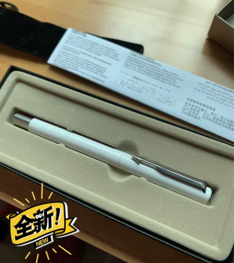 PARKER/派克钢笔礼盒，一次都没用过。...