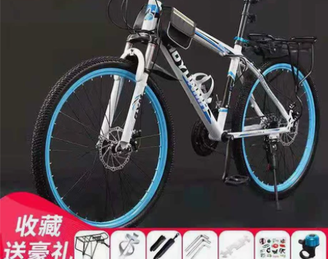 自行车山地车男女成年变速减震21速变速自行...