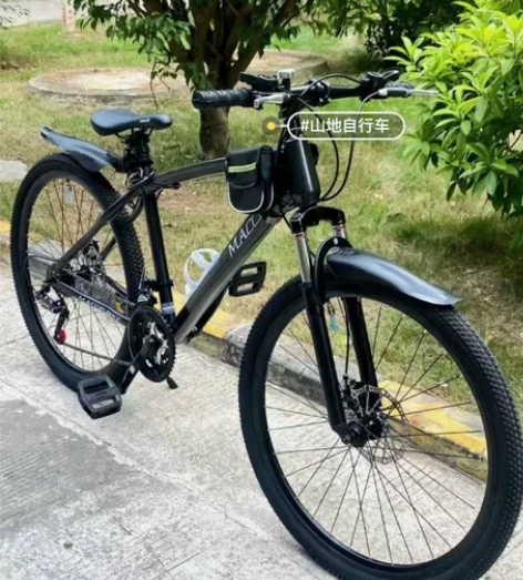 忍痛割爱，闲置处理。山地车男女变速单车轻便...