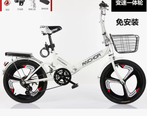 飞鸽铁锚折叠自行车16寸20寸变速成人儿童...