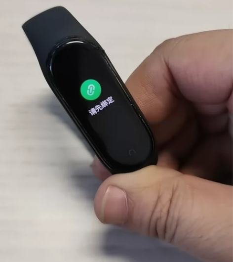 小米手环5nfc版，正常使用痕迹，屏幕表明...