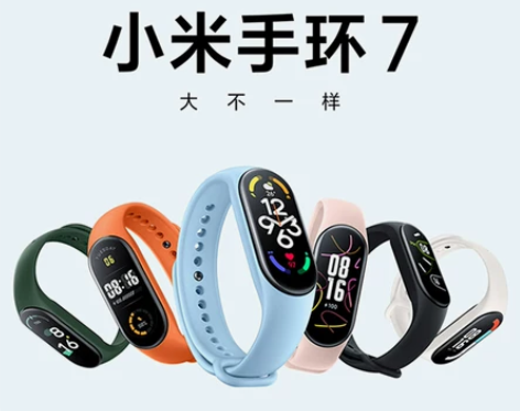 【现货速发】小米手环5NFC智能手环血氧心...