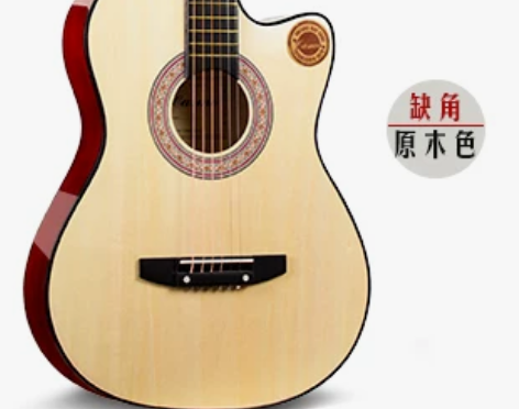 卡斯摩38寸吉他民谣吉他木吉他初学者入门练...