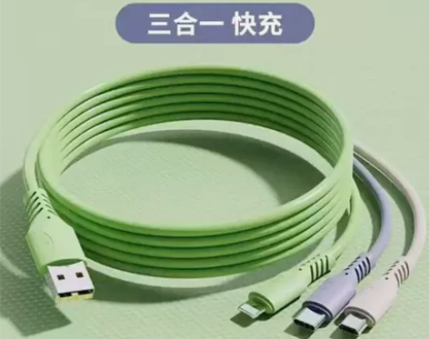 5A一拖三数据线三合一快充线车载充电线液态...
