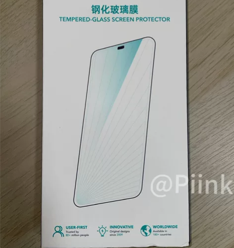 三星S21 钢化膜 手机膜 保护膜 亿色/...