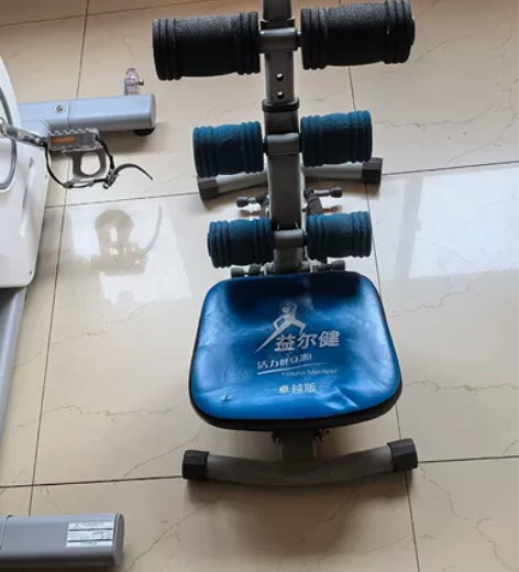 自己用的仰卧起坐健身器。闲置不用。 密云城...