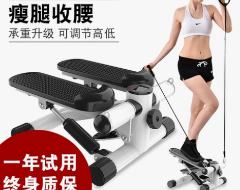 步行天下免安装静音踏步机家用减肥机迷你多功...