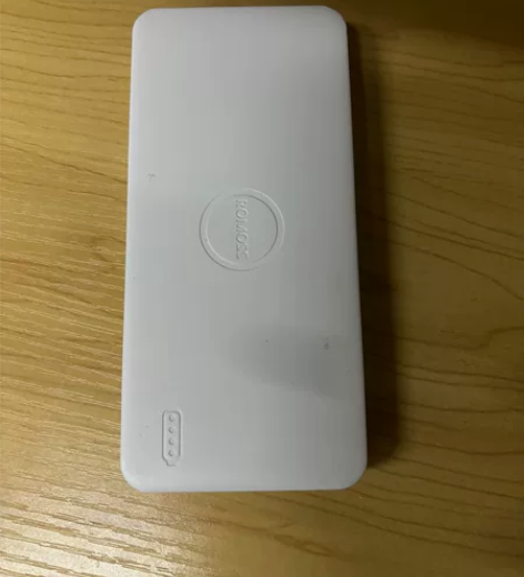 ROMOSS罗马仕PB10纤薄10000毫...