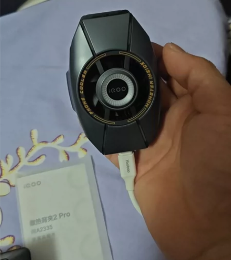 iQOO极风散热背夹2pro游戏散热神器手...