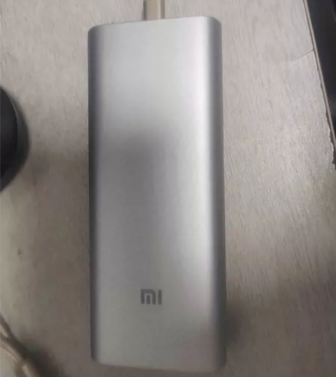 小米充电宝，移动电源，16000毫安，银色...