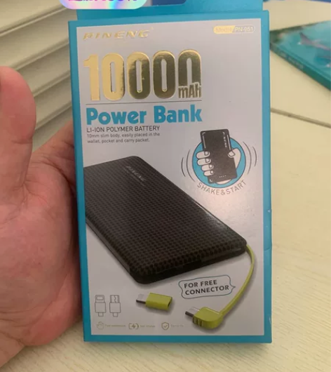 全新品能大容量快充耐用充电宝10000毫安...