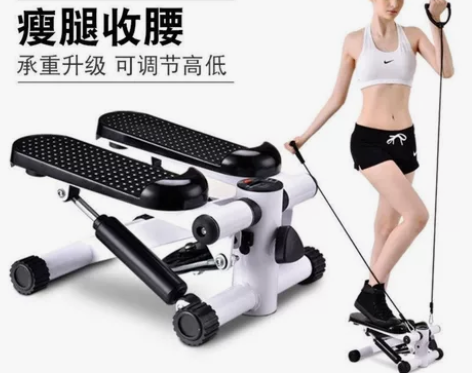 踏步机 感兴趣的话点“我想要”和我私聊吧～