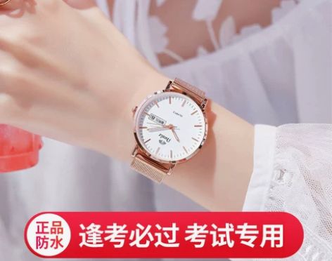 ?【年货价】手表女ins风学生简约气质韩版...