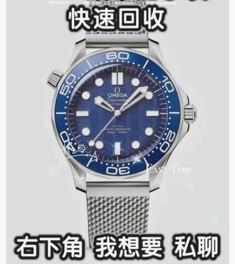 回购奢侈品，包包，名牌正品，手表名表，珠宝...
