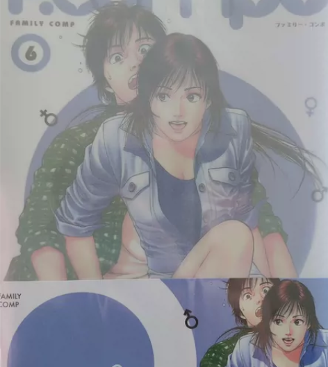 搞怪家庭非常家庭玉皇朝港加夹克封面盒子加原...