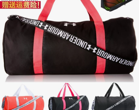 大容量健身包女干湿分离游泳包训练包男运动包...