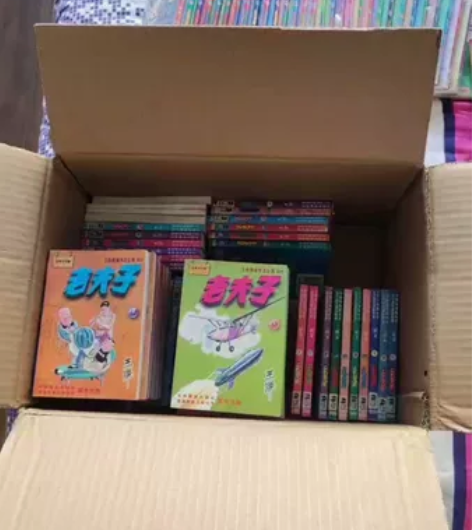 老夫子漫画大量散本 品相全套保守新旧九成成...