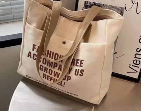 【清仓】帆布包大容量ins森系百搭单肩包大...