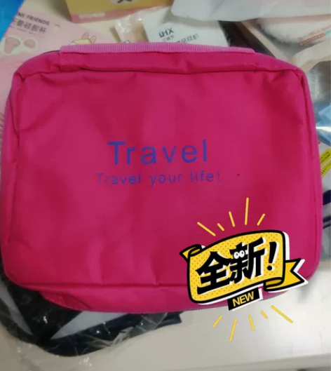 防水收纳包女旅行套装男士商务出差旅游用品洗...