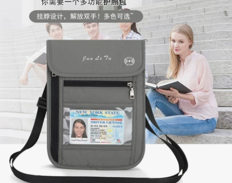 护照包多功能证件包护照夹票据收纳包防水卡包...