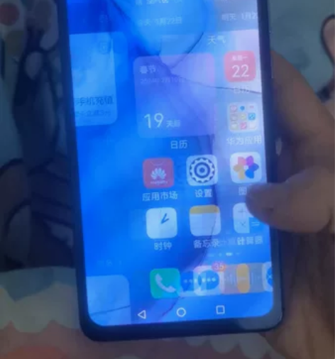 华为mate30 4G 6?128G 三网...