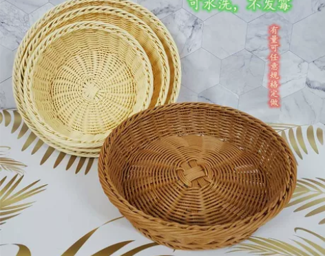 仿藤圆形水果篮子面包篮超市陈列展示筐编织野...
