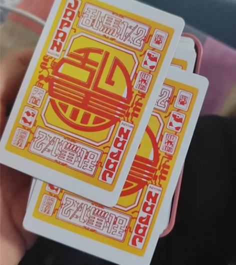 乱马扑克牌  60张 感兴趣的话点“我想要...