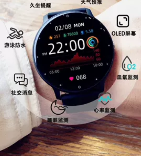 震动闹钟多功能手表男女学生电子表初高中运动...