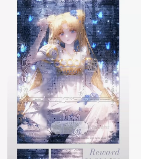 【云山忘怀水冰月】云山忘怀倩尼迪女王 美少...