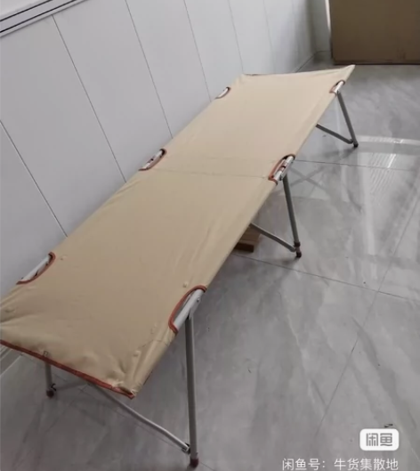 特价出户外级迪卡侬超重型折叠露营床 实物拍...