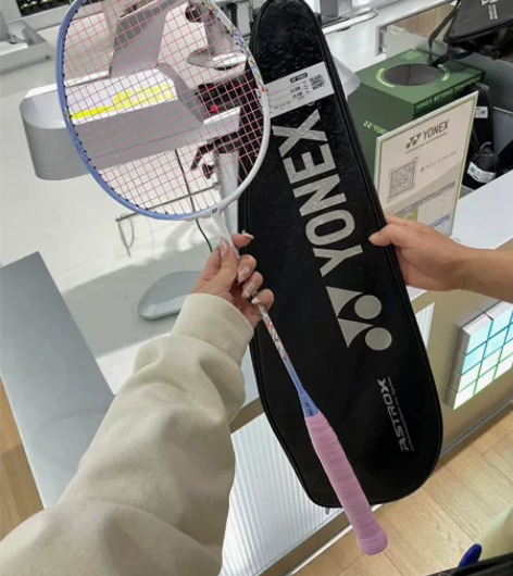 【急出】原价一千多的高颜值羽毛球拍都按白菜...
