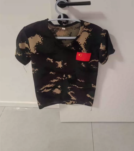 全新迷彩装一套（T恤和短裤）夏款，160码...