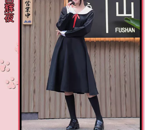 辉夜大小姐想让我告白秋季校服，有自制万用改...