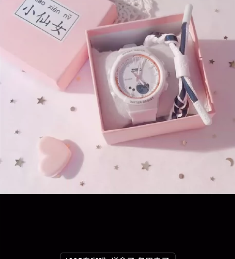 电子手表女生夜光2023年新款高颜值高中生...