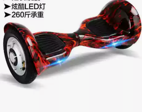 龙吟10寸电动平衡车双轮代步车成人两轮思维...
