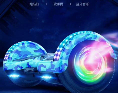 龙吟智能电动平衡车儿童8-12成人双轮成年...
