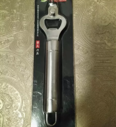 转让高档不锈钢开瓶器一个。杭州市区自提或送...