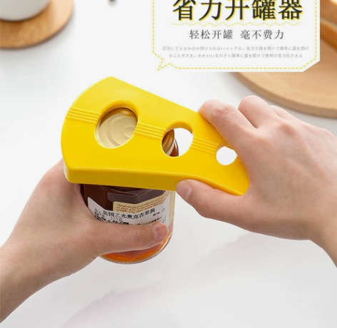 多功能启瓶器开罐器。下村(SHIMOMUR...