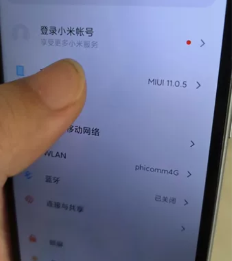 红米6A  2+16gb 翻旧物翻出来的。...